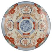 A late 19th century Japanese Imari charger