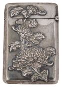 A small Chinese export silver card case c.1900