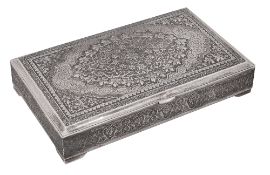 A 20th century Persian .84 silver table cigarette box