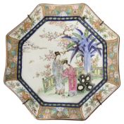 A 19th century Chinese octagonal plate