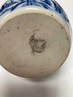 A Chinese blue and white porcelain lime pot - Image 2 of 5