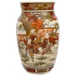 A Japanese Satsuma vase