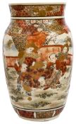 A Japanese Satsuma vase