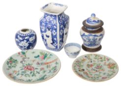 A Chinese blue and white crackle glaze jar and cover c.1900 and other Oriental ceramics