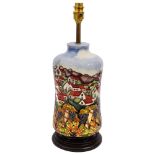 A Moorcroft 'Andalucia' pattern table lamp