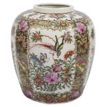 An early 20th century Chinese Canton famille rose large ginger jar