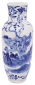 A 19th century Chinese blue and white porcelain vase