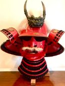 20th CENTURY REPRODUCTION JAPANESE WARRIOR'S HELMET, APPROXIMATELY 54cm HIGH