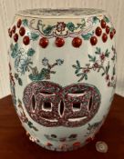 ORIENTAL CHINESE GARDEN STOOL WITH POLYCHROME ENAMEL DECORATION, APPROXIMATELY 26cm HIGH