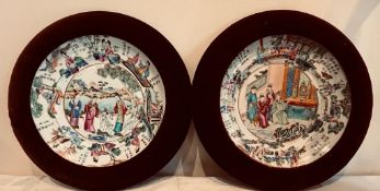 GOOD PAIR OF CANTONESE FAMILLE ROSE PLATES, TOTAL DIAMETER APPROXIMATELY 28cm CONDITION TO BORDERS