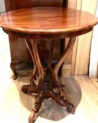 MAHOGANY CIRCULAR TABLE UPON DECORATIVE FRAME, APPROXIMATELY 72cm HIGH AND 60cm DIAMETER