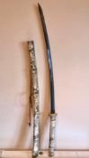 JAPANESE SECTION SCABBARD LONG SWORD, APPROXIMATELY 90cm LONG