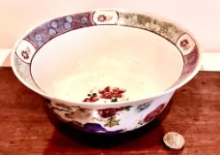 CERAMIC JAPANESE BOWL WITH FLARED RIM AND CHARACTER MARKS TO BASE, DIAMETER APPROXIMATELY 20cm