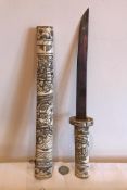 SHORT JAPANESE SWORD, APPROXIMATELY 43cm LONG