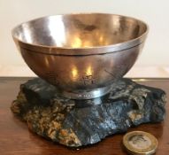 SMALL JAPANESE SILVER COLOURED METAL BOWL WITH ENGRAVED DECORATION, DIAMETER APPROXIMATELY 9.5cm