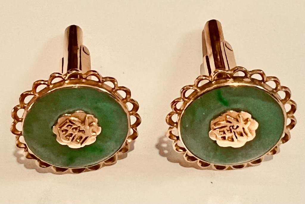PAIR OF CHINESE GOLD COLOURED METAL CUFFLINKS SET WITH JADE ROUNDELS, WEIGHT APPROXIMATELY 8.6g
