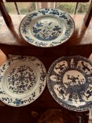 THREE ORIENTAL PLATES TWO REAR ONES CRACKED AND REPAIRED