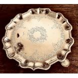 SILVER WAVE EDGE SALVER, LONDON ASSAY. WEIGHT 370G