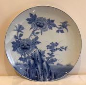 20th CENTURY JAPANESE SHALLOW DISH, DIAMETER APPROXIMATELY 31cm