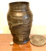 JAPANESE CIRCA 1900 BRONZE COLOURED VASE, BASE DETACHED, APPROXIMATELY 23.5cm HIGH