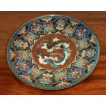 ORIENTAL CLOISONNE GLAZED CIRCULAR PLAQUE DECORATED WITH BIRDS AND FOLIAGE, DIAMETER APPROXIMATELY