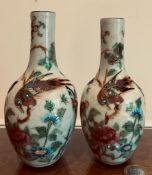 PAIR OF ORIENTAL SMALL CRACKLE GLAZE VASES, APPROXIMATELY 15cm HIGH