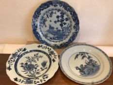 THREE ORIENTAL 19th CENTURY PLATES GOOD CONDITION