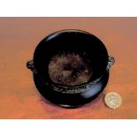 SMALL JAPANESE BRONZE CENSER, DIAMETER APPROXIMATELY 9cm