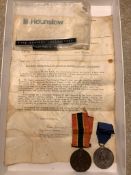 SCARCE CHISWICK VOLUNTEER FIRE BRIGADE MEDAL FOR BRAVERY AND LONG SERVICE, CIRCA 1905, AWARDED TO