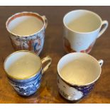 FOUR ORIENTAL 19th CENTURY CUPS