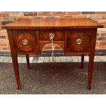 SMALL MAHOGANY SIDEBOARD, APPROXIMATELY 92 x 49 x 75cm