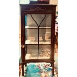 SMALL MAHOGANY DISPLAY CABINET, APPROXIMATELY 131 x 59 x 29cm