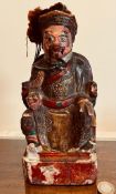 19th CENTURY CARVED AND PAINTED FIGURE, APPROXIMATELY 24cm HIGH
