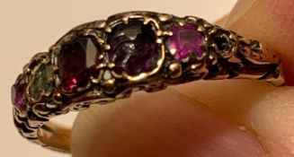 UNMARKED RING WITH ONE PINK RUBY APPROX 0.1ct, ONE PINK RUBY APPROX 0.7ct,