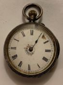 0.935 SWISS SILVER POCKET WATCH CASE, CIRCA 1888-1914