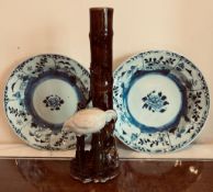 PAIR OF DEEP BLUE AND WHITE JAPANESE DISHES, DIAMETER EACH APPROXIMATELY 23cm, ALSO 20th CENTURY
