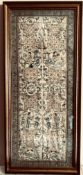 FINELY EMBROIDERED SILK PANEL DEPICTING FIGURES IN GARDEN SETTING, APPROXIMATELY 52 x 20.5cm