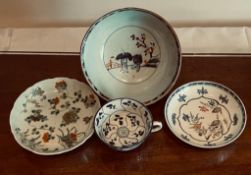 JAPANESE DECORATED BOWL, TWO SAUCERS PLUS A CUP