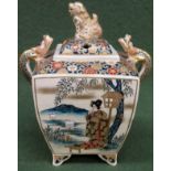 Small Oriental handpainted and gilded pottery potpourri pot with cover, decorated with Geishas.