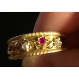 18ct VICTORIAN GOLD RING SET WITH TWO RUBIES APPROX 0.4ct AND TWO DIAMONDS APPROX 0.4ct, SIZE R,