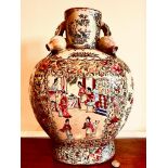 OVOID FORM CHINESE CERAMIC VASE IN THE FAMILLE VERTE MANNER, CHARACTER MARKS TO BASE,