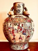 OVOID FORM CHINESE CERAMIC VASE IN THE FAMILLE VERTE MANNER, CHARACTER MARKS TO BASE,