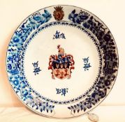 JAPANESE CERAMIC ARMORIAL PLATE WITH ENAMEL AND GILDING DECORATION, NO MARKS TO REVERSE, DIAMETER