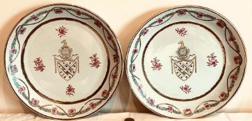 PAIR OF 19th CENTURY JAPANESE ARMORIAL PLAQUES, EARLY 20th CENTURY, DIAMETER APPROXIMATELY 27cm