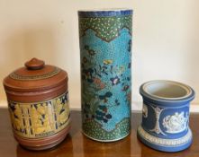 JAPANESE VASE, TOBACCO JAR PLUS WEDGWOOD TOBACCO JAR