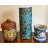 JAPANESE VASE, TOBACCO JAR PLUS WEDGWOOD TOBACCO JAR