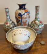 JAPANESE VASE, TWO CANTONESE VASES, APPROXIMATELY 17cm HIGH, SLOP BOWL AND TEA BOWL