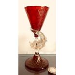 VENETIAN DRINKING GLASS, APPROXIMATELY 14cm HIGH