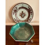 19th CENTURY JAPANESE ARMORIAL PLAQUE AND JAPANESE OCTAGONAL BOWL ARMORIAL PLAQUE HAS BEEN STAPLED