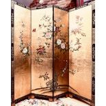 FOUR-FOLD LACQUERED SCREEN, APPROXIMATELY 84 x 160cm IN GOOD ORDER